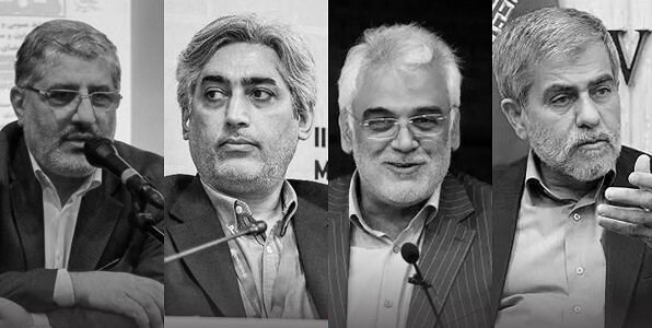 البرنامج النووي الإيراني , حرب الـ 12 يوما , الرد الإيراني على إسرائيل , الصواريخ الإيرانية , إيران , الكيان الإسرائيلي , 