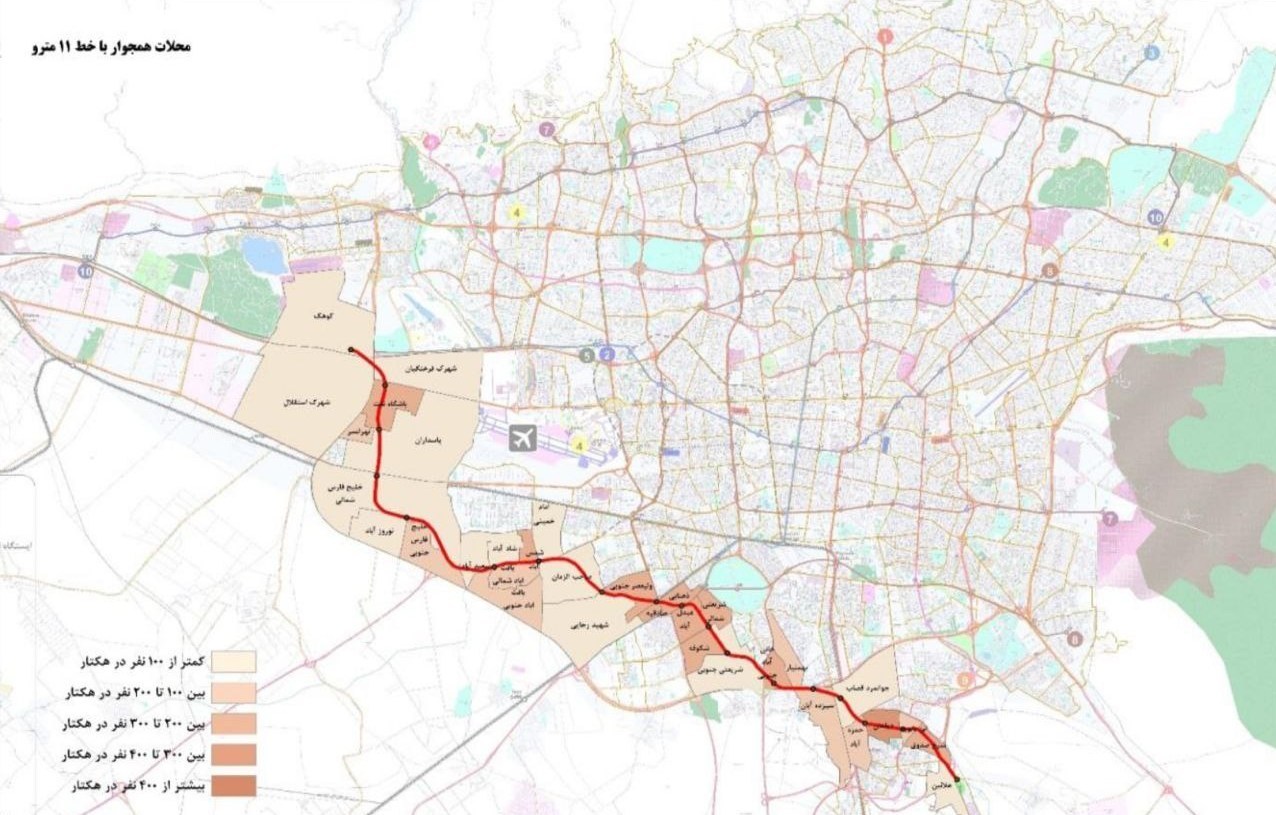اخبار تهران , شهر تهران , متروی تهران , مترو (قطار شهری) , 