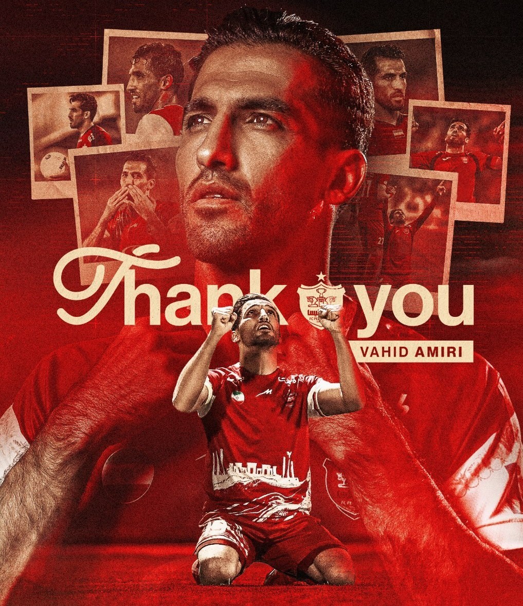 تیم فوتبال پرسپولیس , وحید امیری , 