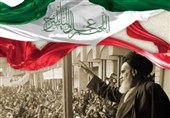 انقلاب اسلامی؛ بزرگترین بیعت جمعی با امام زمان (عج)