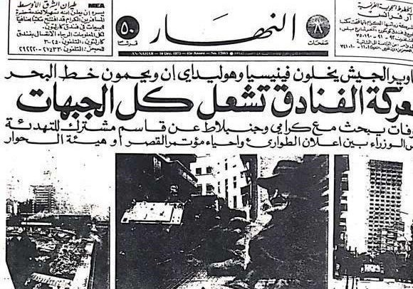 حزب الله لبنان , لبنان , رژیم صهیونیستی (اسرائیل) , سید حسن نصرالله ,