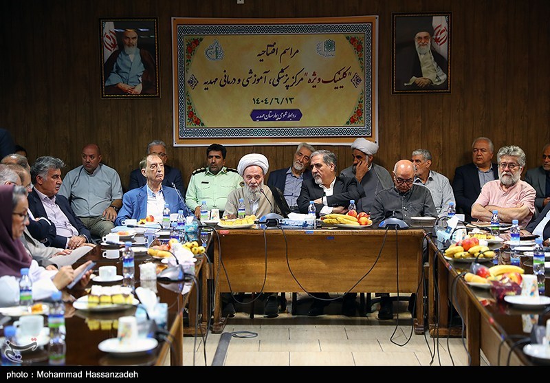 کلینیک ویژه بیمارستان مهدیه افتتاح شد