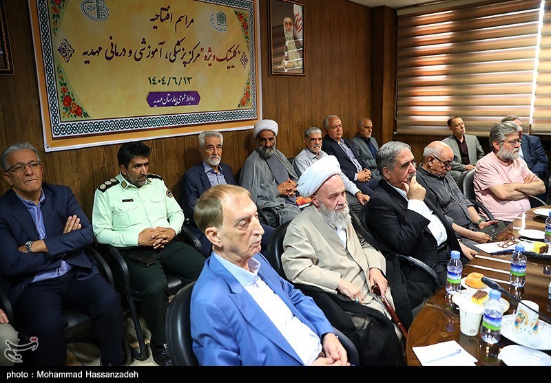 کلینیک ویژه بیمارستان مهدیه افتتاح شد