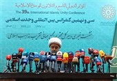 علما و اندیشمندان جهان اسلام در کنفرانس وحدت اسلامی کرد هم می‌آیند