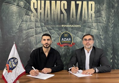 سرپرست باشگاه شمس آذر: قرارداد برزای ثبت هم نشده بود!