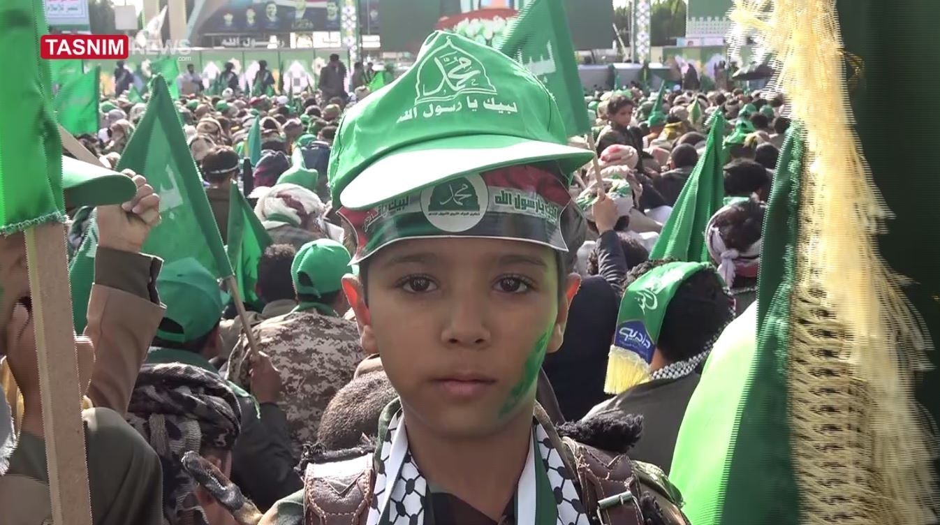 المولد النبوي الشريف , اليمن , السيد عبد الملك الحوثي , القرآن الكريم , فلسطين , غزة , صنعاء , 