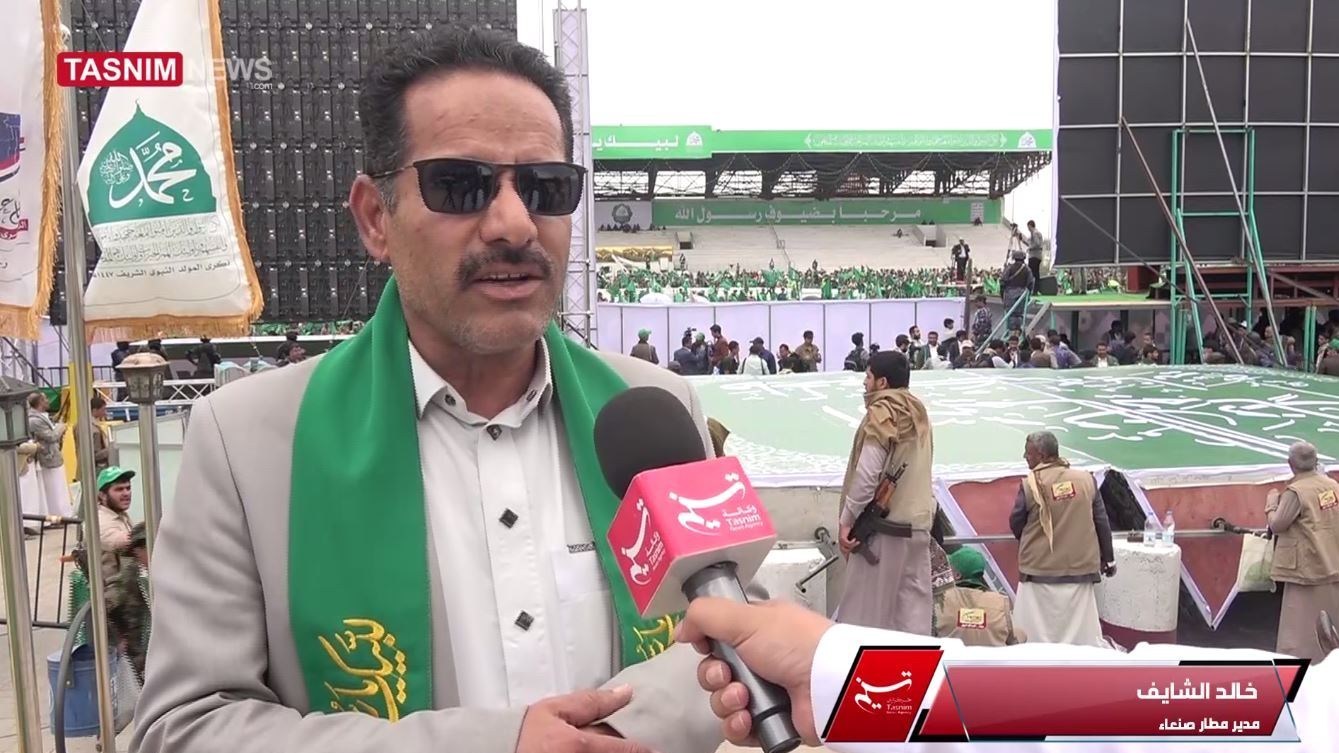 المولد النبوي الشريف , اليمن , السيد عبد الملك الحوثي , القرآن الكريم , فلسطين , غزة , صنعاء , 