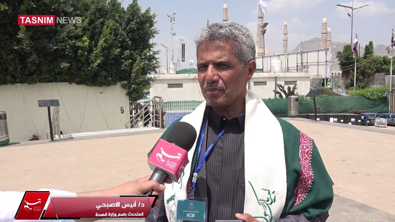 المولد النبوي الشريف , اليمن , السيد عبد الملك الحوثي , القرآن الكريم , فلسطين , غزة , صنعاء , 