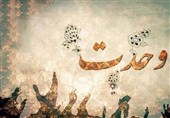دشمن میلیاردها دلار برای اختلاف‌افکنی میان شیعه و سنی هزینه کرد
