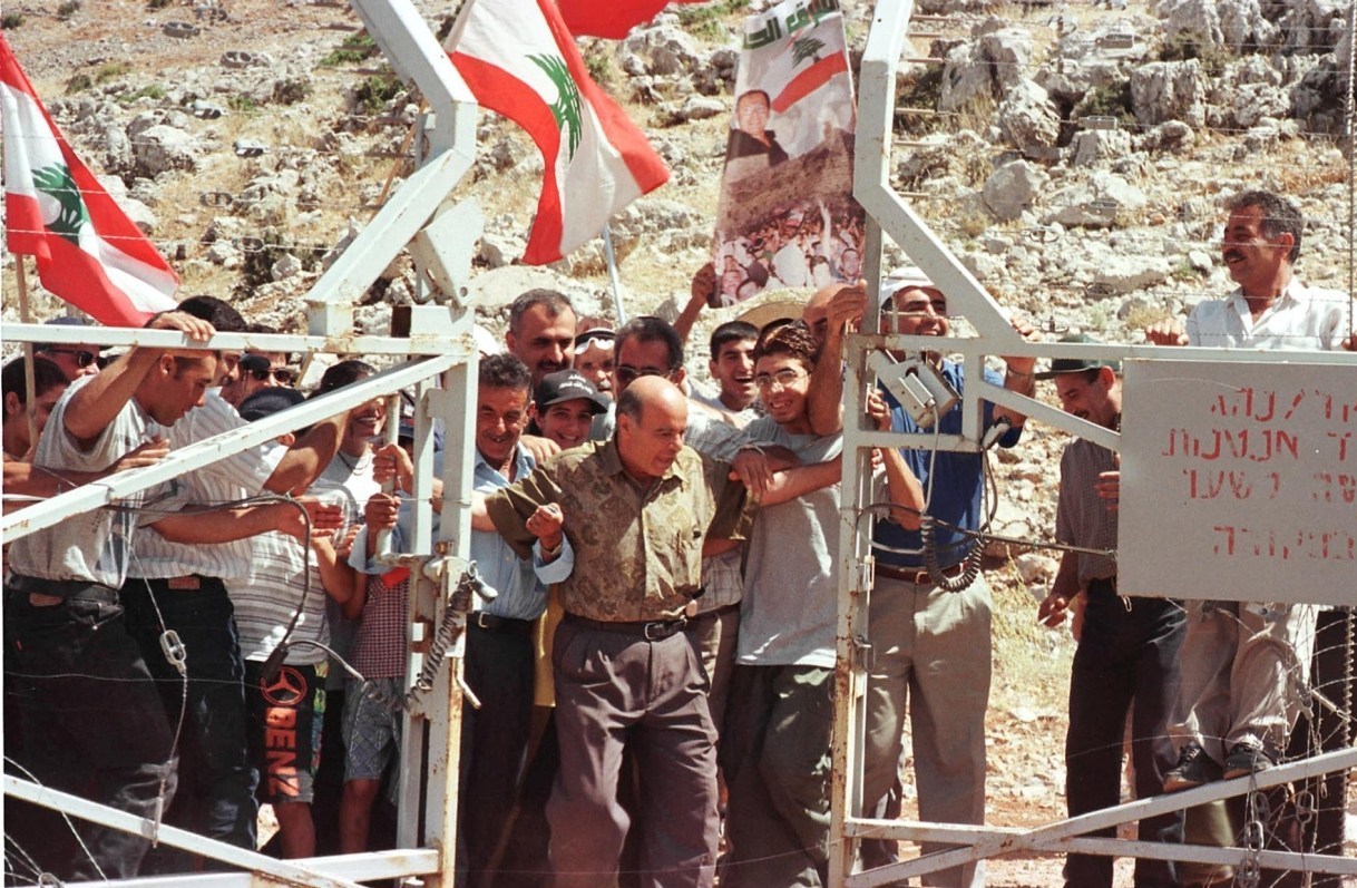 سلاح حزب الله , لبنان , نهر الليطاني , جيش لحد , الشهيد السيد حسن نصر الله , مجزرة البيجر , الشهيد الشيخ راغب حرب , مؤامرة نزع سلاح حزب الله , 