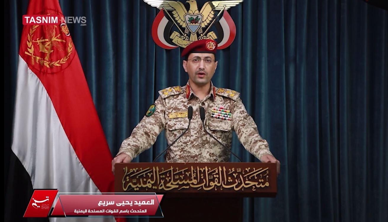 حركة أنصار الله اليمنية , العدوان الصهيوأمريكي على اليمن , اليمن , المولد النبوي الشريف , صنعاء , غزة , فلسطين , 