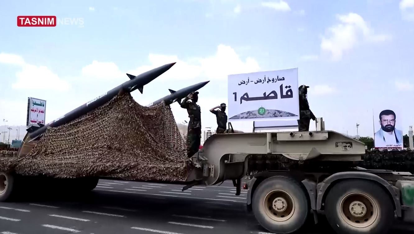 حركة أنصار الله اليمنية , العدوان الصهيوأمريكي على اليمن , اليمن , المولد النبوي الشريف , صنعاء , غزة , فلسطين , 