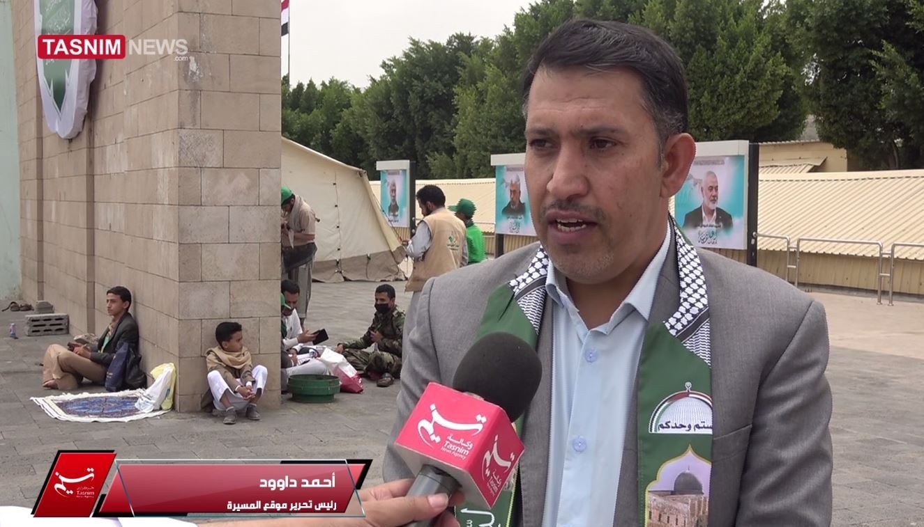 حركة أنصار الله اليمنية , العدوان الصهيوأمريكي على اليمن , اليمن , المولد النبوي الشريف , صنعاء , غزة , فلسطين , 