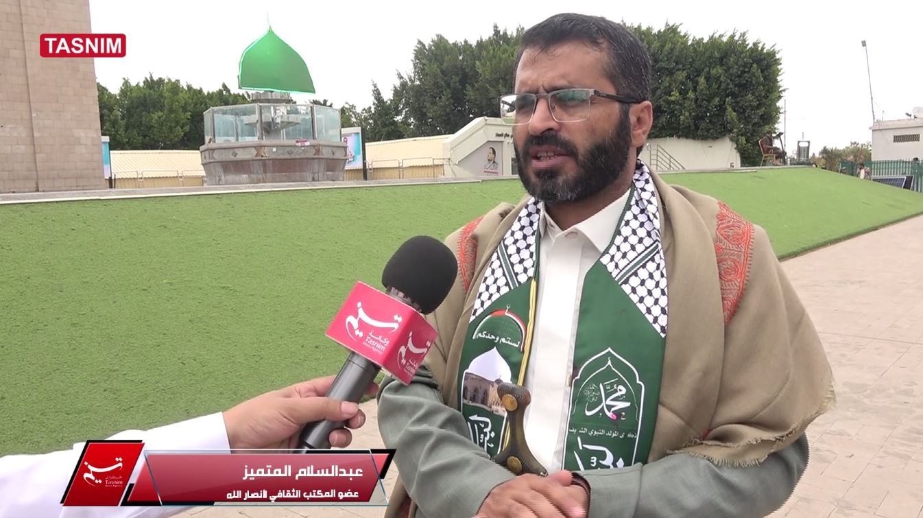 حركة أنصار الله اليمنية , العدوان الصهيوأمريكي على اليمن , اليمن , المولد النبوي الشريف , صنعاء , غزة , فلسطين , 