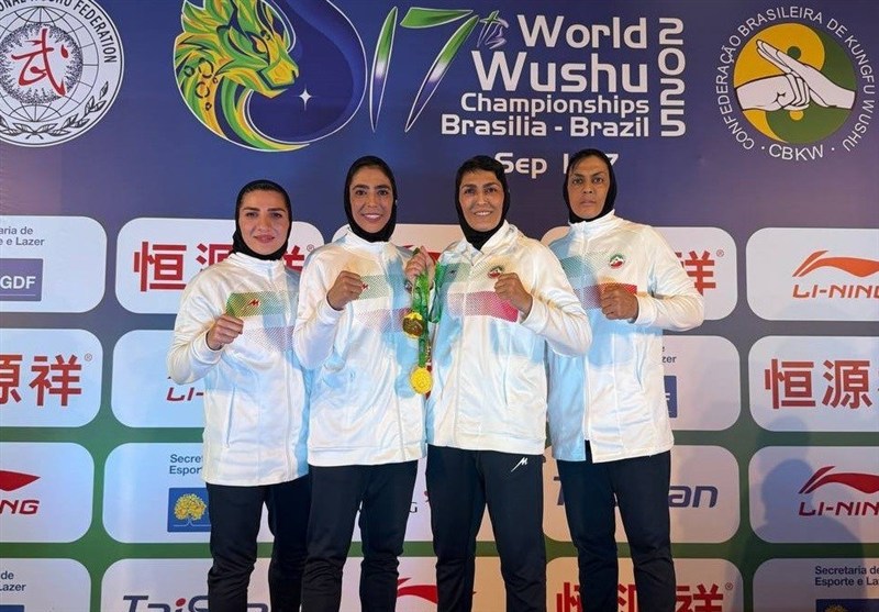 ووشو , ووشو ایران , زهرا کیانی , شهربانو منصوریان , الهه منصوریان , محسن محمدسیفی ,