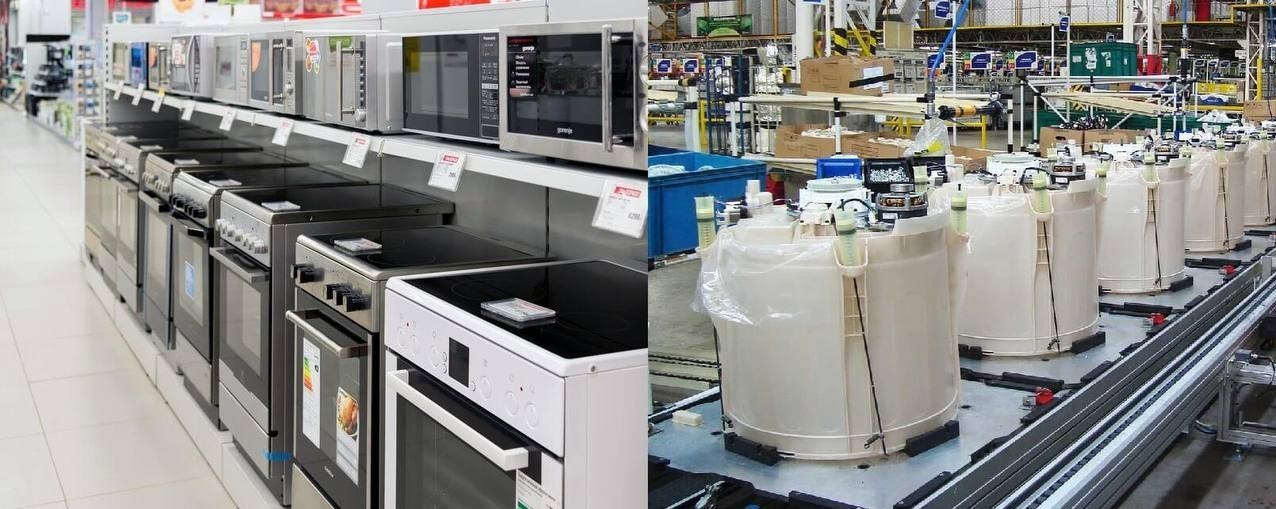 انجمن صنایع لوازم خانگی ایران , 