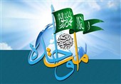 شیعه و سنی در کنار یکدیگر برای اعتلای ایران اسلامی ایستاده‌اند