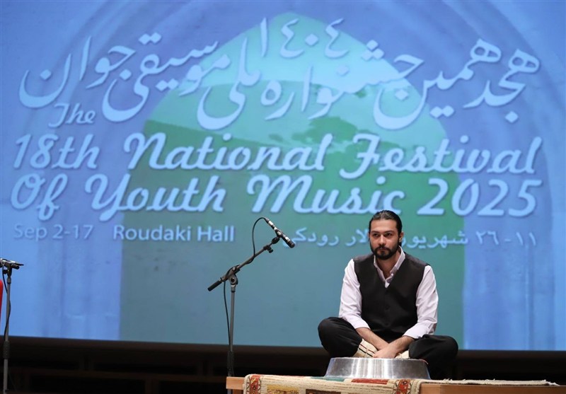 جشنواره موسیقی جوان , موسیقی , 