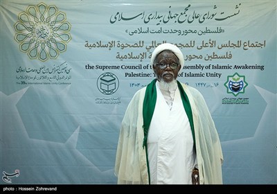 نشست شورای عالی مجمع جهانی بیداری اسلامی