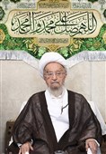 جشن و عمامه گذاری طلاب در روز میلاد پیامبر اکرم(ص) و امام جعفر صادق(ع) - قم