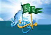 وحدت امت در کلام امام علی(ع)