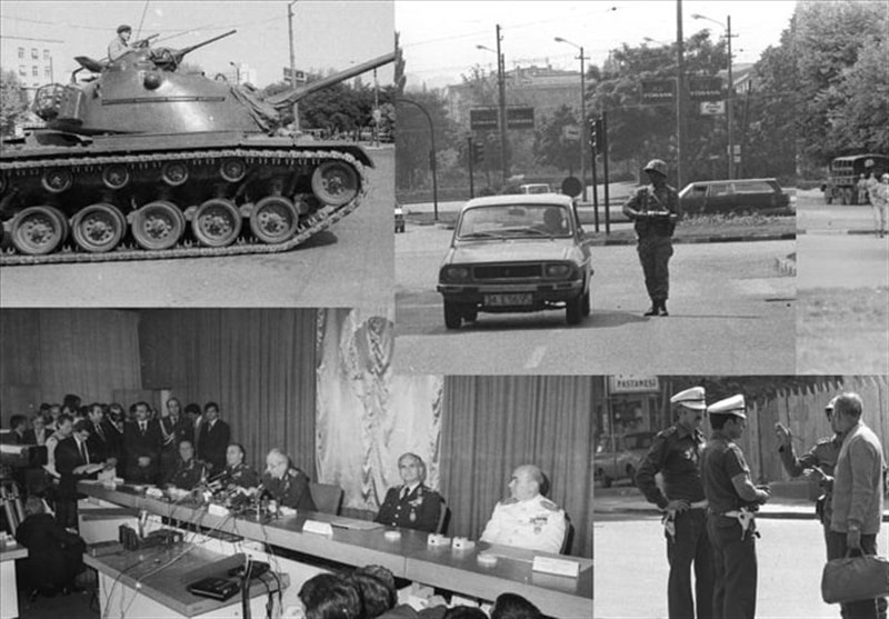 کشور ترکیه ,