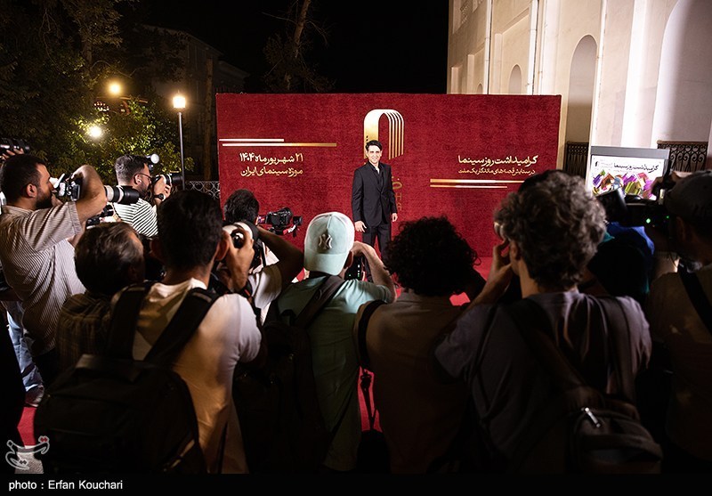 گرامیداشت روز ملی سینما