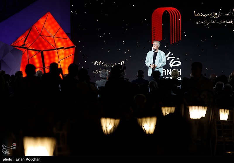 گرامیداشت روز ملی سینما