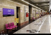 بازگشایی 5 ایستگاه خط 7 مترو تهران از صبح امروز