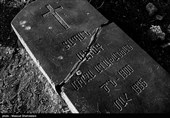 گورستان ارامنه تلو