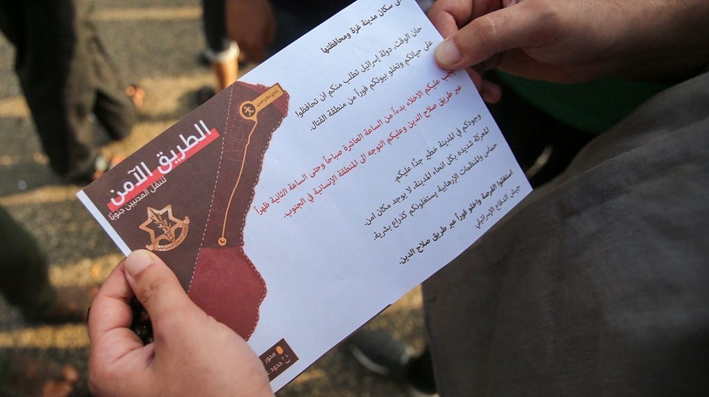 الإبادة الجماعية في غزة , غزة , الكيان الصهيوني , شهداء غزة , حرب التجويع في غزة , فلسطين , 