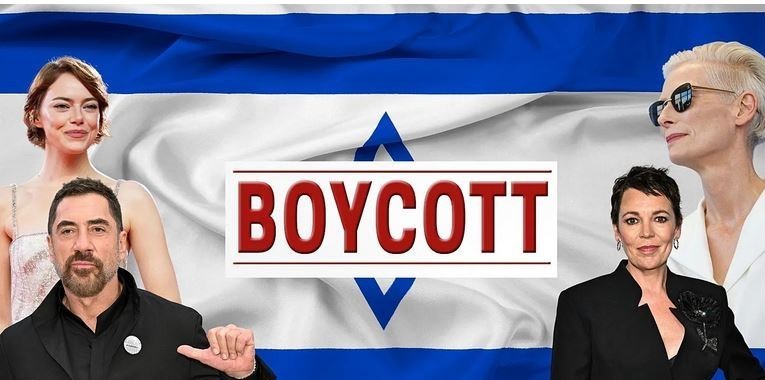 سینمای جهان , نوار غزه , 