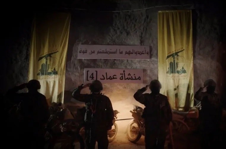 حزب الله , سلاح حزب الله , لبنان , المقاومة الإسلامية , منشأة عماد , شهداء حزب الله , 