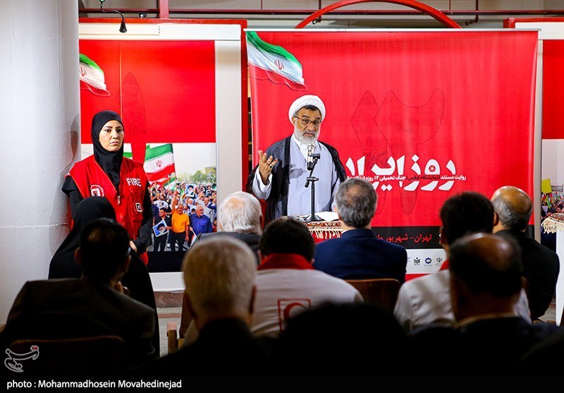 عکس , نمایشگاه عکس , 