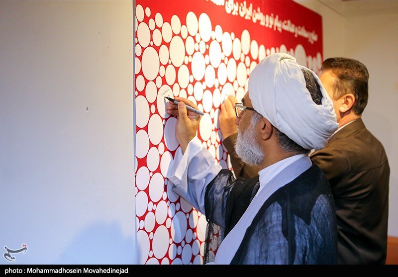 عکس , نمایشگاه عکس , 