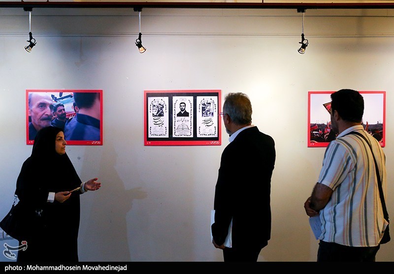 عکس , نمایشگاه عکس , 