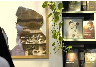 تجلیل از شهدای اقتدار و کتابی تازه درباره سیدحسن نصرالله در نمایشگاه بغداد