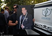 تشییع پیکر امید جهان