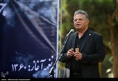 تشییع پیکر امید جهان