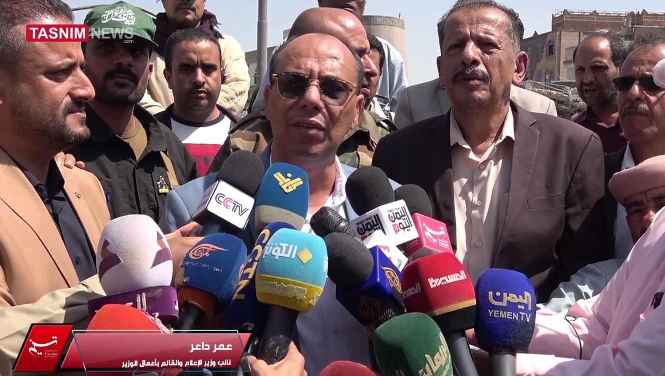 اليمن , العدوان الصهيوأمريكي على اليمن , اغتيال الصحفيين من قبل الكيان الإسرائيلي , الصحافة , صنعاء ,