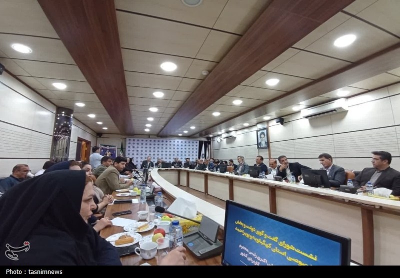 دانشگاه جامع علمی کاربردی , 