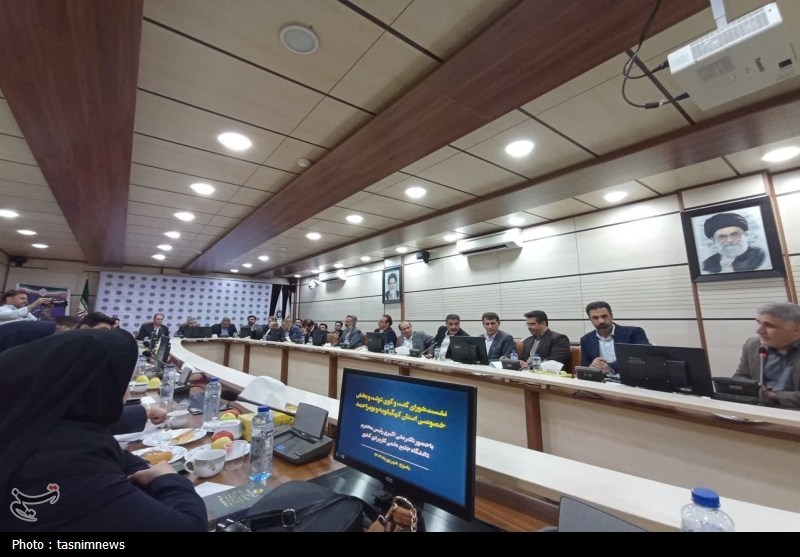 دانشگاه جامع علمی کاربردی , 