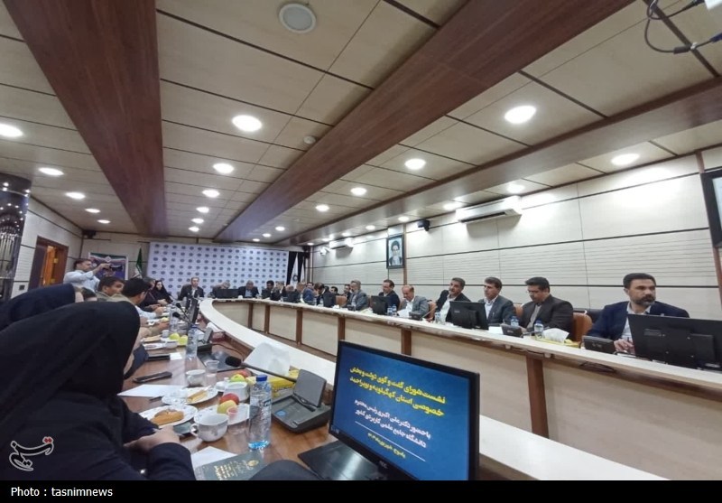 دانشگاه جامع علمی کاربردی , 