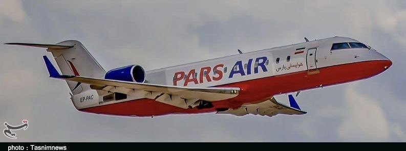 استان لرستان , سازمان هواپیمایی کشوری , 