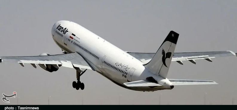 استان لرستان , سازمان هواپیمایی کشوری , 