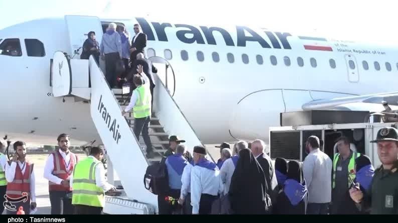 استان لرستان , سازمان هواپیمایی کشوری , 