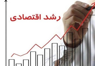 چالش‌ رشد منفی اقتصاد؛ بودجه در مسیر حمایت از تولید وسرمایه‌گذاری باشد