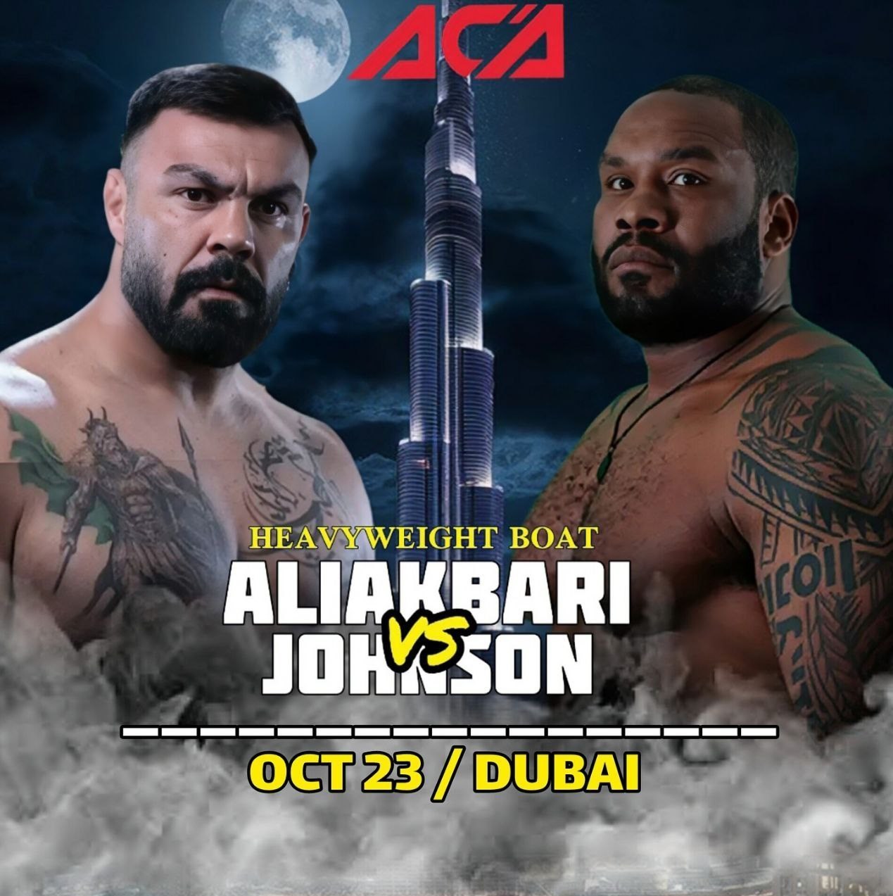 امیر علی اکبری , امیر علی‌اکبری , 