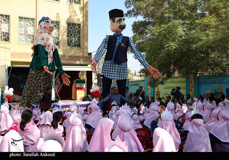 استان کرمان , مدرسه , آغاز سال تحصیلی , 