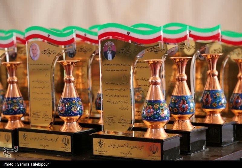 استان کرمان , شهدای کرمان , 